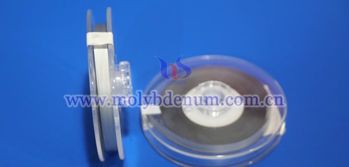 鉬精礦、鉬鐵、氧化鉬最新價格